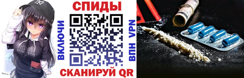 АМФЕТАМИН VHQ  Зуевка 