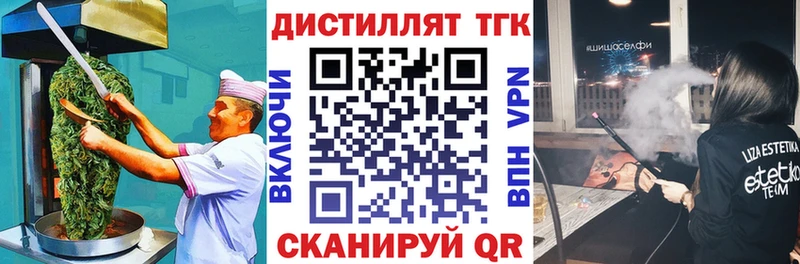 Cannafood марихуана что такое мега маркетплейс Зуевка