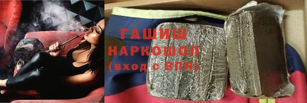 крисы Алзамай