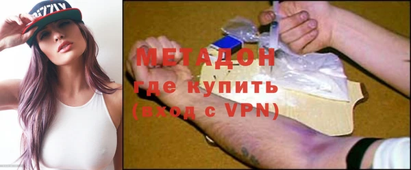 крисы Алзамай