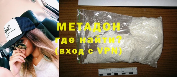 МДПВ Алексеевка