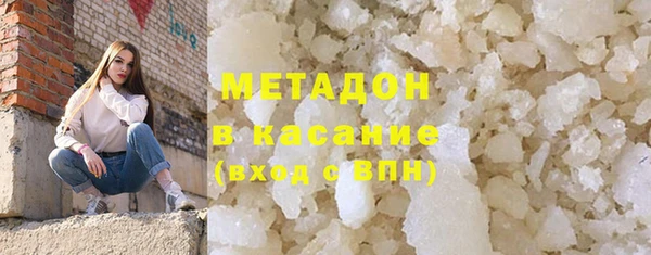 крисы Алзамай