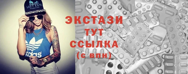МДПВ Алексеевка